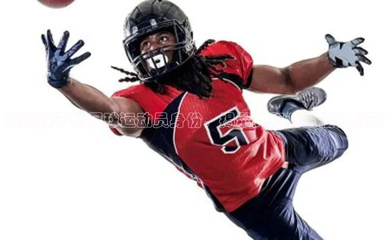 意昂3官网入口巴美列捷福