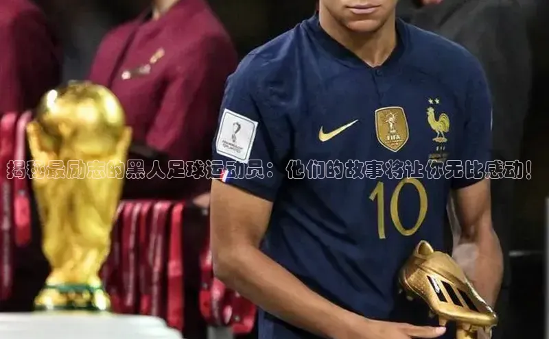 意昂3官方网页一径科技