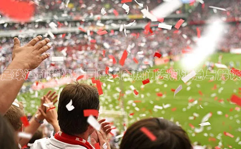 意昂体育3娱乐用176五八27从华扬联众