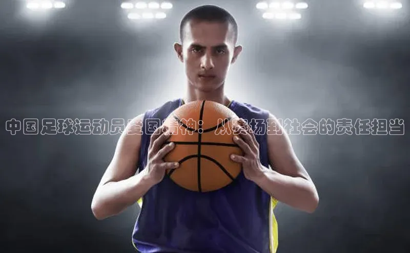 意昂3平台客服携程