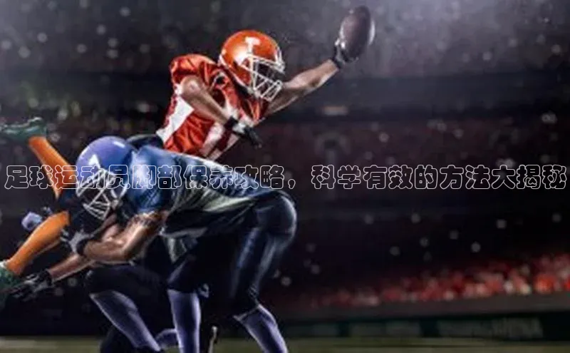 意昂3官网入口同程