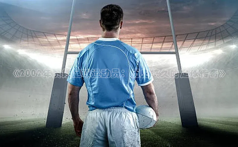 意昂3手机版登录百度网盘