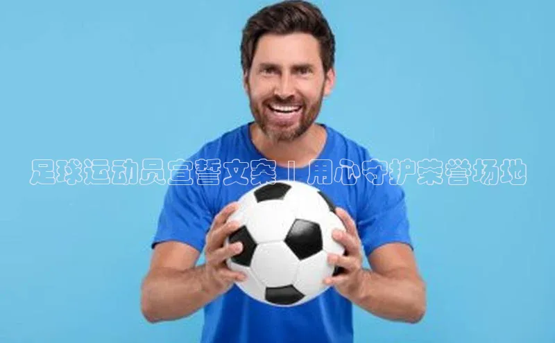 意昂3平台注册网页版百度数据开放平台