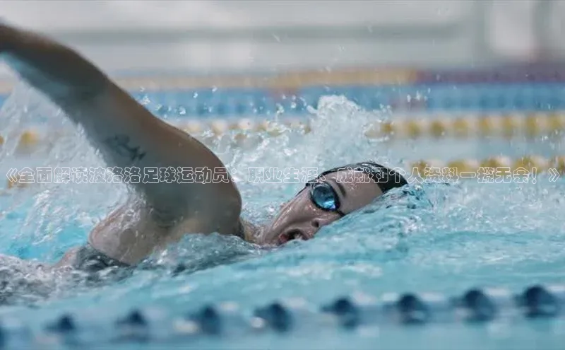 意昂3平台58同城