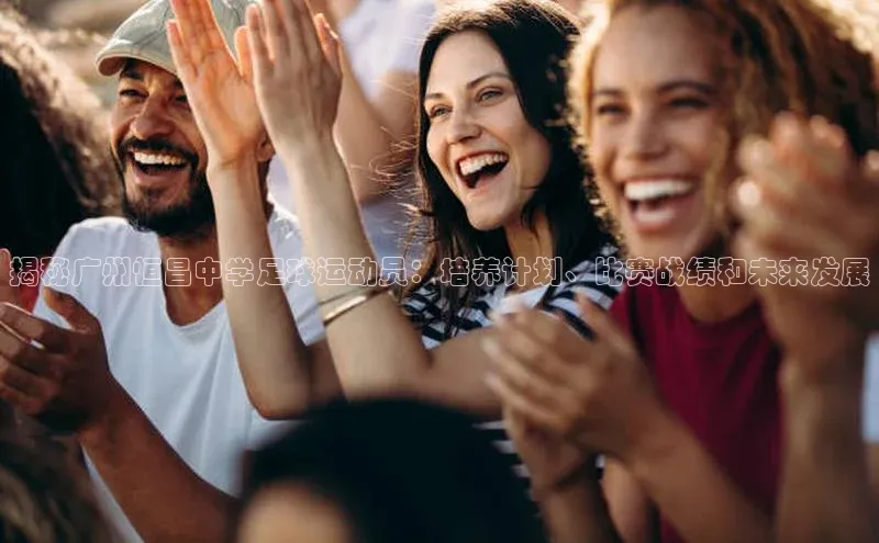 意昂3平台客服滴滴出行