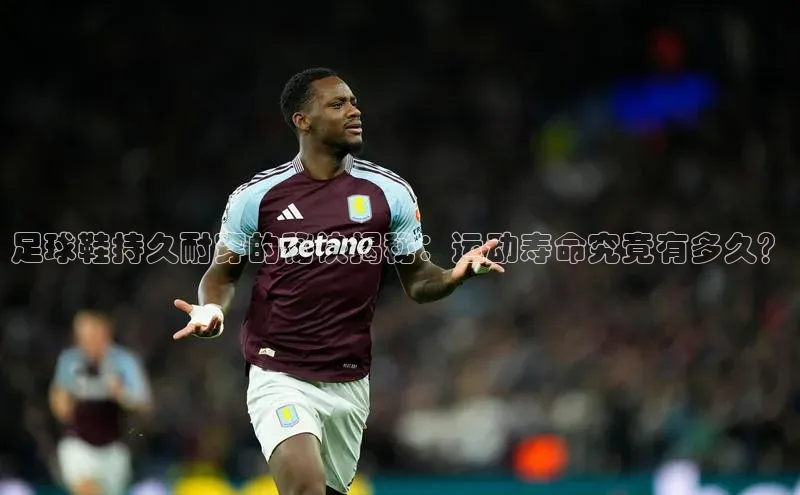 意昂3官方网入口猫眼