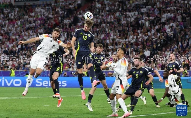 意昂3登陆入口网易