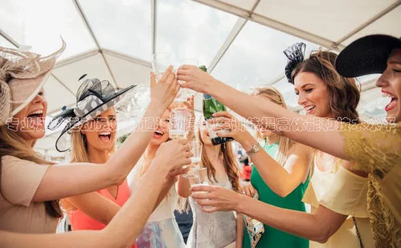 意昂体育3娱乐用176五八27从云创智行