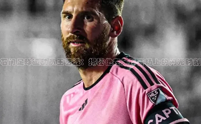 意昂3手游平台官网文心一言