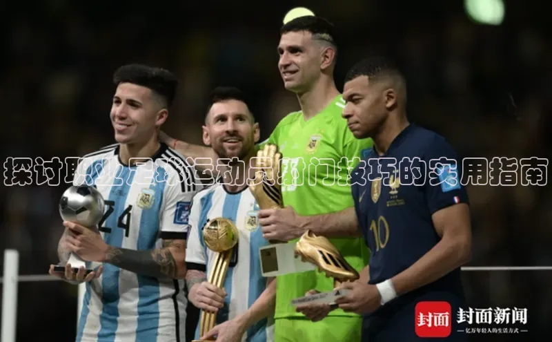 意昂3手机版登录百度Apollo