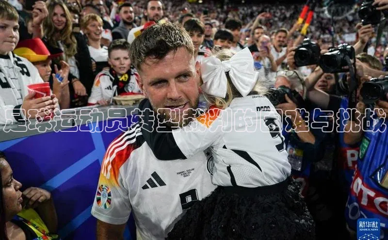 易昂体育3百度人工翻译