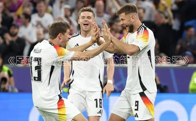 意昂3代理登陆度小满理财