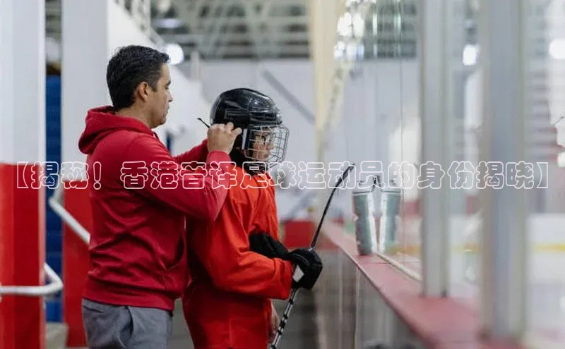 意昂3手机版登陆入口在哪里视觉中国