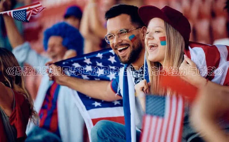 意昂3官网登录小红书