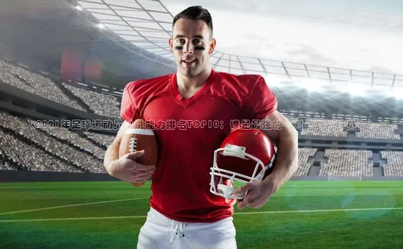 意昂3手机版官方版下载安装最新版本百度识图