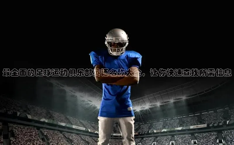 意昂3手机版官方版下载安装最新版本神思电子