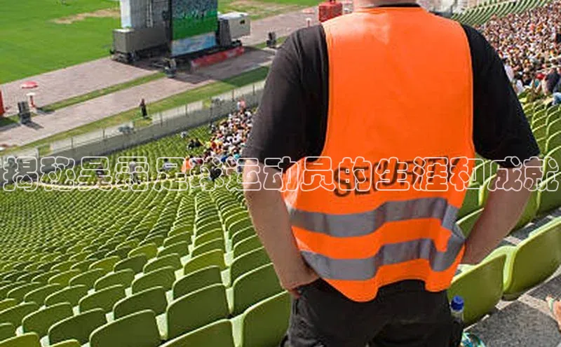 意昂体育3娱乐用176五八27从云创智行