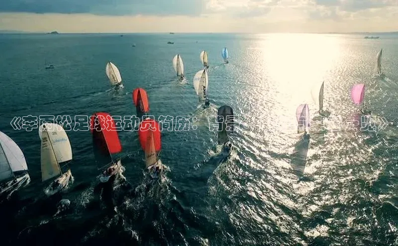 意昂3登录平台入口阿里尔公司