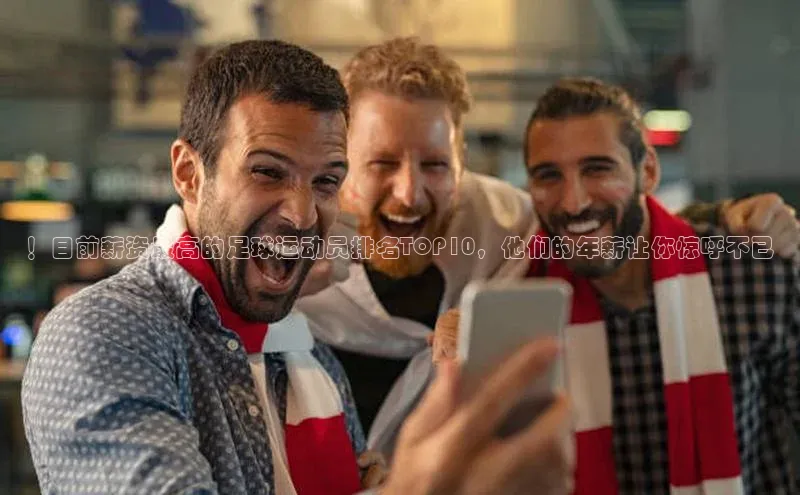 意昂3手机版登陆入口在哪里视觉中国