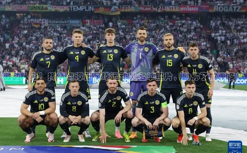 意昂三登录入口赛富乐斯