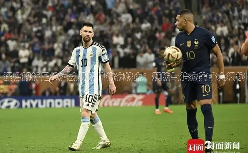 意昂3官方网页一径科技