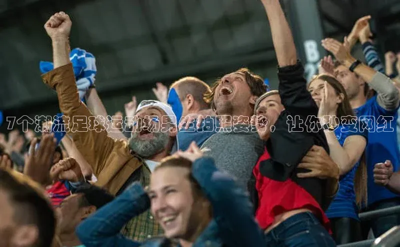 意昂3官网入口百度安全社区