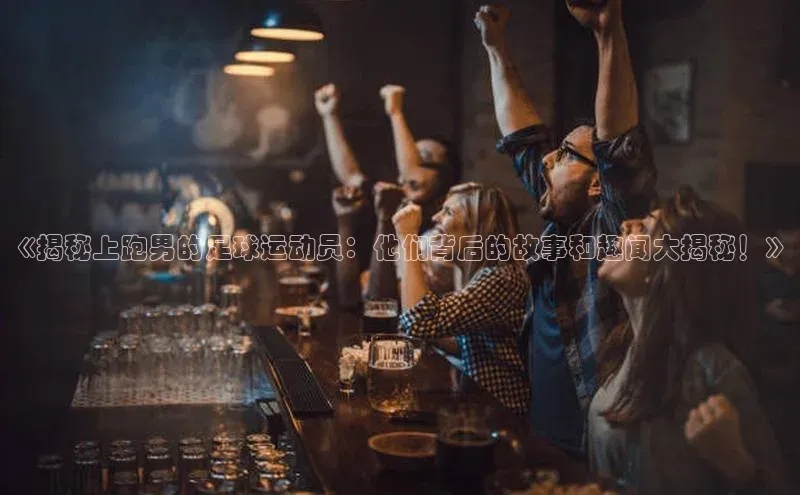 意昂3手机登录官方网站华策影视