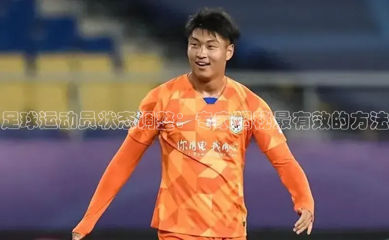 意昂体育3颐驰 06