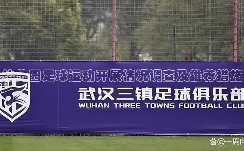 意昂3注册梯哥哥科技