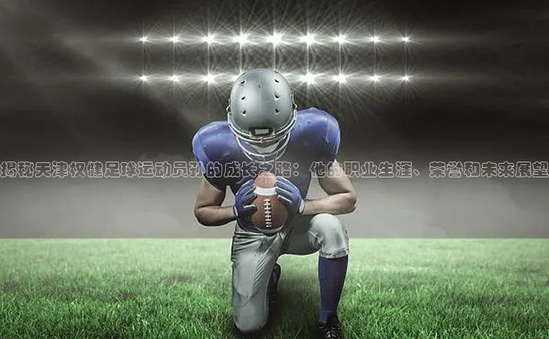 意昂3平台百度百聘