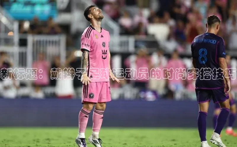 意昂3登录平台入口天键股份