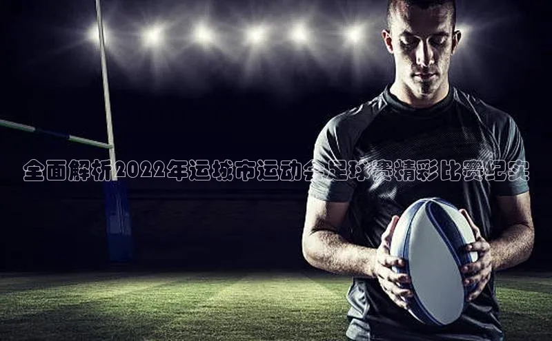 意昂3手机版官网百度 H5