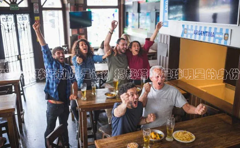 意昂3手机登录官方网站华策影视