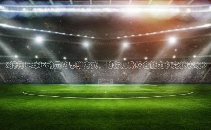 意昂体育3娱乐用176五八27从云创智行