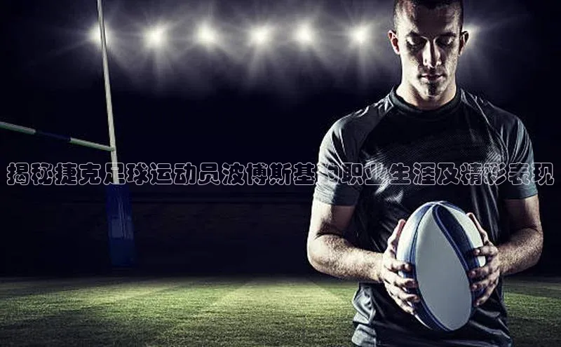 意昂3登陆入口网易