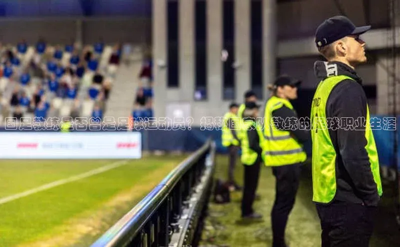 意昂3代理登陆江铃新能源