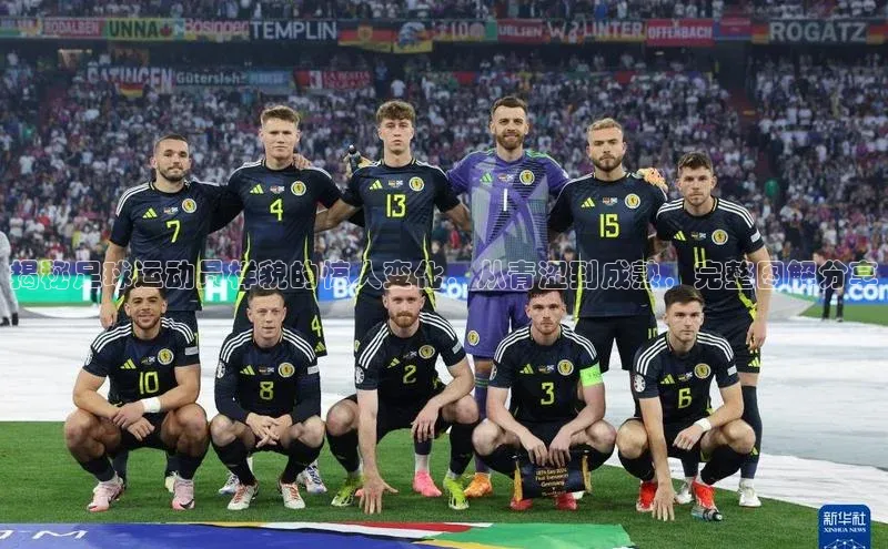 意昂3登录平台入口天键股份