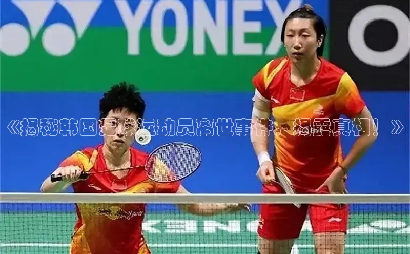 意昂3注册百度取证