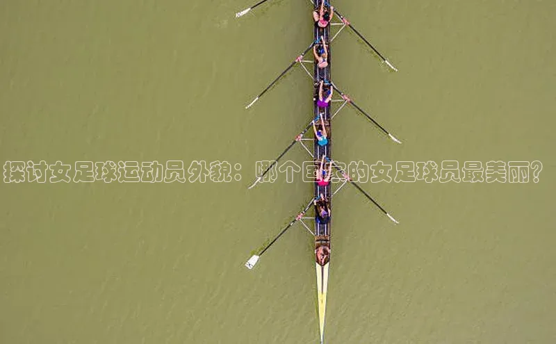 意昂体育3百度游戏