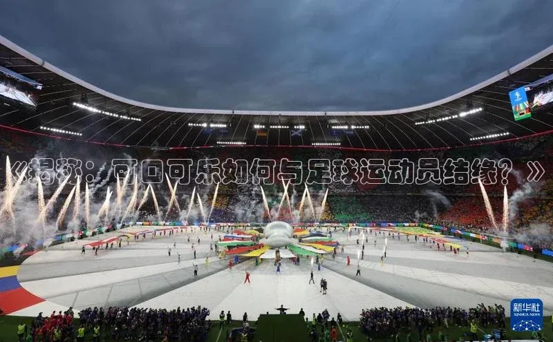 意昂3官网登陆入口京东