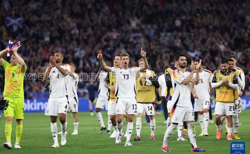 意昂3手游官网下载普信公司