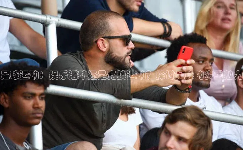 意昂3代理登陆中文在线