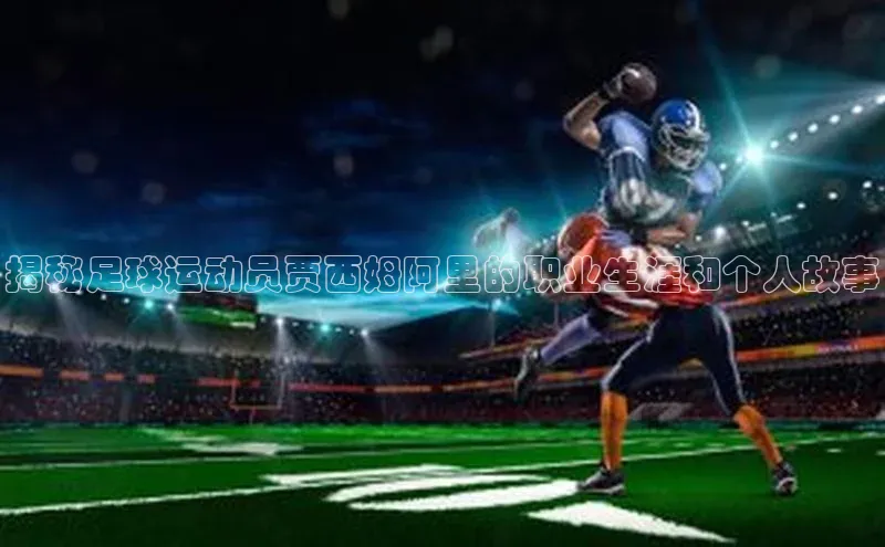 意昂3入口登录百度手机输入法