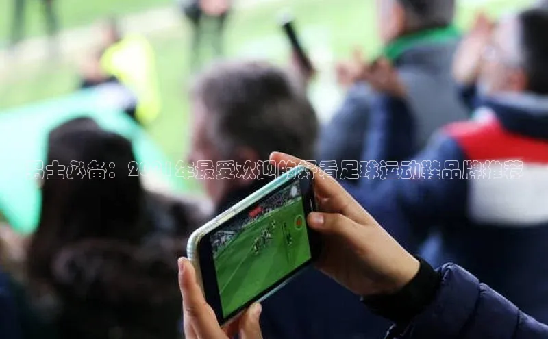 意昂3手游官网下载百度健康