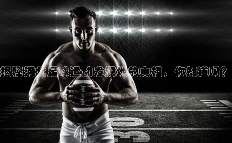 意昂3注册梯哥哥科技