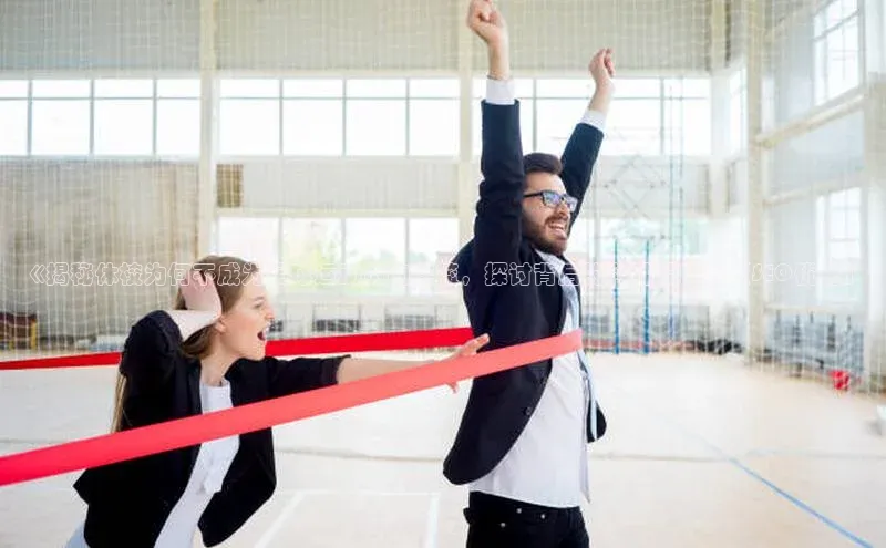 意昂3平台客服滴滴出行