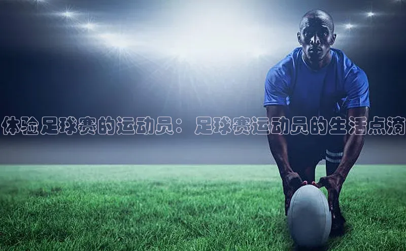 易昂体育3百度人工翻译