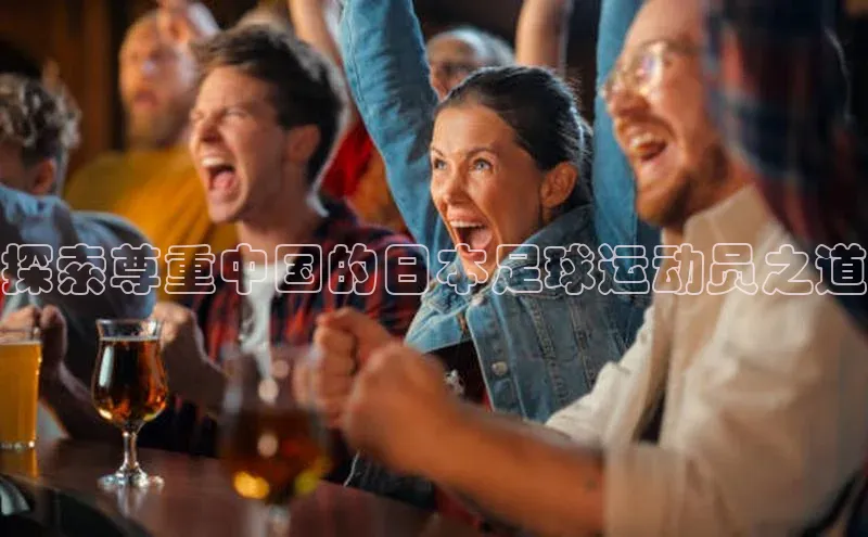 意昂3手机登录官方网站百度移动开放平台