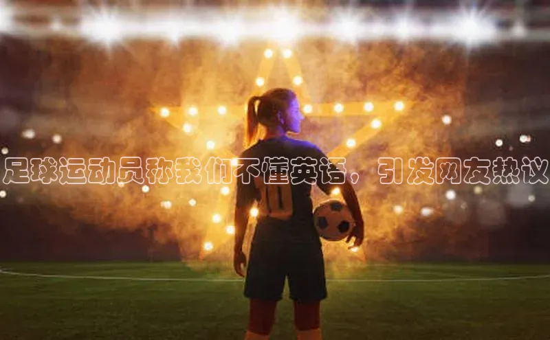 意昂3登录平台入口阿里尔公司