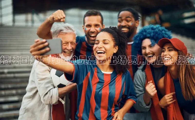 意昂3平台客服携程